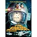 The Starlost - The Complete Series (1973)