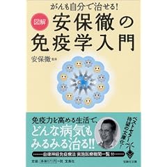 ����������Ŏ�����! �}�� ���ۓO�̖Ɖu�w���� (�󓇎Е���)