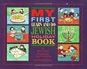 My First Learn and Do Jewish Holiday