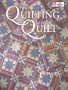 Quilting Makes the Quilt