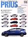 PRIUS(ZVW30) (�䥨����ǥ�����å� driver STYLE BOOK vol. 23)