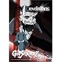 Gasaraki (Vol.5): Revelations [DVD] [1998]