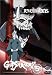 DVD : Gasaraki - Revelations (Vol. 5)