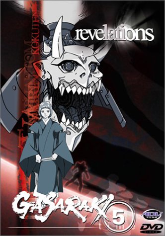 Gasaraki - Revelations (Vol. 5)