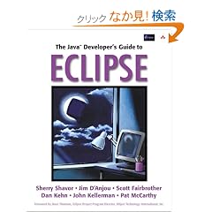 The Java(TM) Developer's Guide to Eclipse