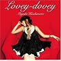 Lovey-dovey
