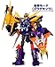 Transformers Japanese GO! Gekisoumaru Action Figure G05