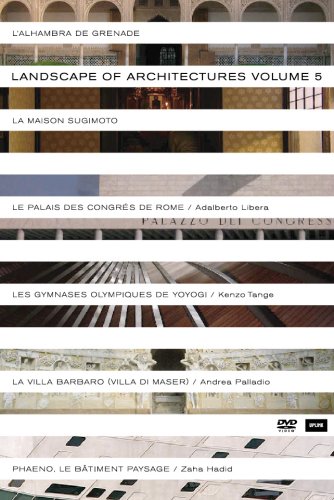 LANDSCAPE OF ARCHITECTURES ���E�̌��z�ӏ� VOL.5 [DVD]