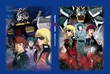 Mobile Suit Z Gundam The Movie Box 01-03 (Ltd Ed) (3 Dvd)