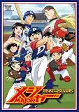 �᥸�㡼�����쥯�������ܥå��� [DVD]