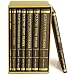 McGuffey Series (McGuffeys Eclectic Readers Series) (Boxed teachers ed) 8 vols.