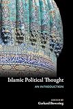 Islamic political thought : an introduction