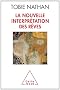 La Nouvelle Interpr�tation des r�ves