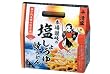 平清盛 本場讃岐の塩しょうゆ焼うどん3食組