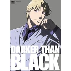 DARKER THAN BLACK -黒の契約者- 8 [DVD]