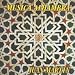 Musica Alhambra [UK-Import]