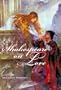 Shakespeare on Love
