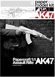 AK47 Paper Gun Model Kit