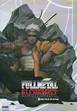 Fullmetal Alchemist - Vol. 5 [DVD] [2005]