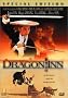 Dragon Inn Dragon Inn