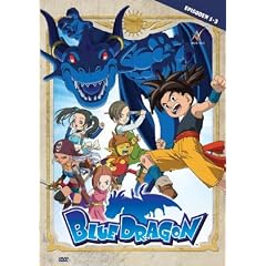 Blue Dragon - Episode 01-03 [Edizione: Germania]