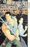 Psychic Wars [UK IMPORT] - Alan Blyton