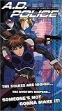 VHS : Ad Police: Love's Labor Lost (Dub)