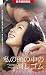 ���Ƭ����ξä���������ܸ�����ǡ� [VHS]