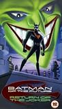 Batman - Return Of The Joker [UK IMPORT] - Will Friedle