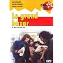Le Grand Bazar