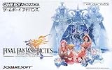 Revue Nintendo  / Final Fantasy Tactics