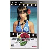 DEAD OR ALIVE Paradise(デッド オア アライブ パラダイス)(通常版)