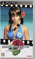 「DEAD OR ALIVE Paradise(デッド オア アライブ パラダイス)(通常版) 特典 オリジナルお風呂ポスター(B3)&妄想フォト付き」