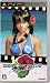 DEAD OR ALIVE Paradise(デッド オア アライブ パラダイス)(通常版) 特典 オリジナルお風呂ポスター(B3)&妄想フォト付き