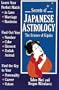 Secrets of Japanese Astrology: The Science of Kigaku