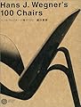 ハンス・ウェグナーの椅子100