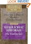 My People's Prayer Book, Vol. 4: Traditional Prayers, Modern Commentaries--Seder K'riyat Hatorah (Shabbat Torah Service)