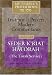 Book My People's Prayer Book, Vol. 4: Traditional Prayers, Modern Commentaries--Seder K'riyat Hatorah (Shabbat Torah Service)