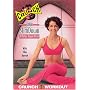 Crunch - Super SlimDown: Pilates Yoga Blend
