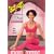 Crunch - Super SlimDown: Pilates Yoga Blend
