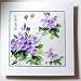 Asian Decorative Art / Small Floral Painting -