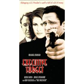 Executive Target [VHS]