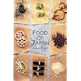 Food of Japan