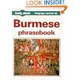 Lonely Planet Burmese Phrasebook (Lonely Planet Language Survival Kit) by  David Bradley