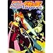 Animes zum ansehen total sch�n