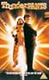 Thunderpants [VHS]