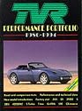 TVR Performance Portfolio 1986-1994 (Brooklands Books Road Test Series)