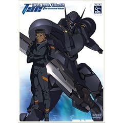 フルメタル・パニック! The Second Raid Act3,Scene04+05(初回限定版) [DVD]