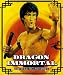 Bruce Lee: Dragon Immortal 