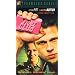 Fight Club [VHS]